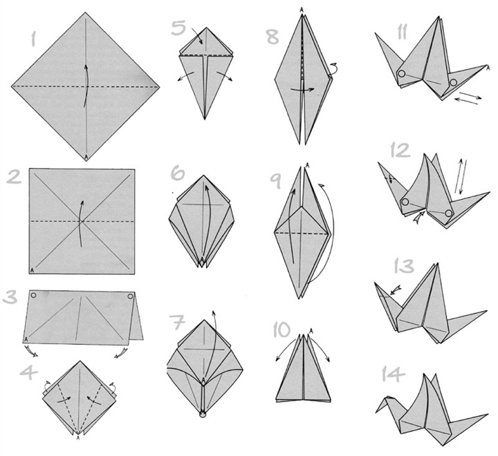 quadrato-origami