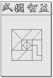 Tangram+gioco_html_m426e71fb